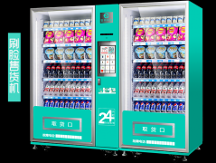 廣西南寧本地自動(dòng)售貨機(jī)一臺要多少錢？