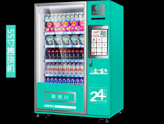 湖南長沙自動(dòng)售貨機(jī)的經(jīng)營模式都有哪些？