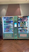 無人自動(dòng)售貨機(jī)怎樣選擇投放點(diǎn)位及影響因素-自