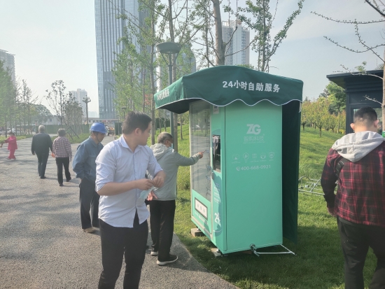 云圖片