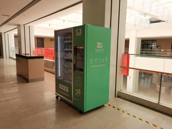 云圖片
