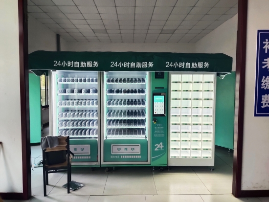 云圖片