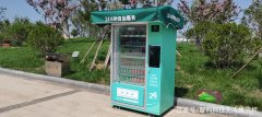 新零售無人自動售貨機一定是未來的趨勢
