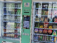 自動售貨機，開始迎來屬于它的美好時代！