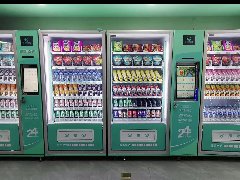 西安自動(dòng)售貨機(jī)廠家有哪些，能不能推薦一下?